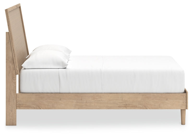 Ashley Express - Cielden Panel Bed