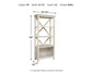 Ashley Express - Carynhurst Home Office Desk and Storage