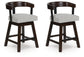 Ashley Express - Haddigan UPH Swivel Barstool (2/CN)